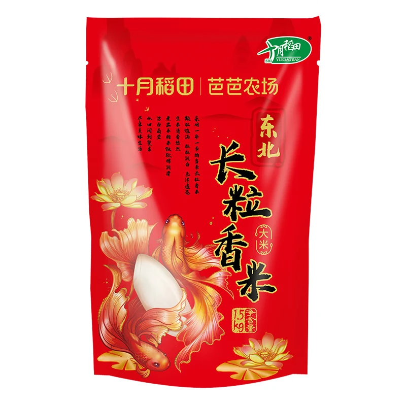 十月稻田 东北 长粒香米 1.5kg  红色（单位：袋）