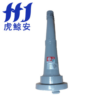 虎鲸安 消防水枪枪头 DN65 2.5寸 灰色（单位：个）