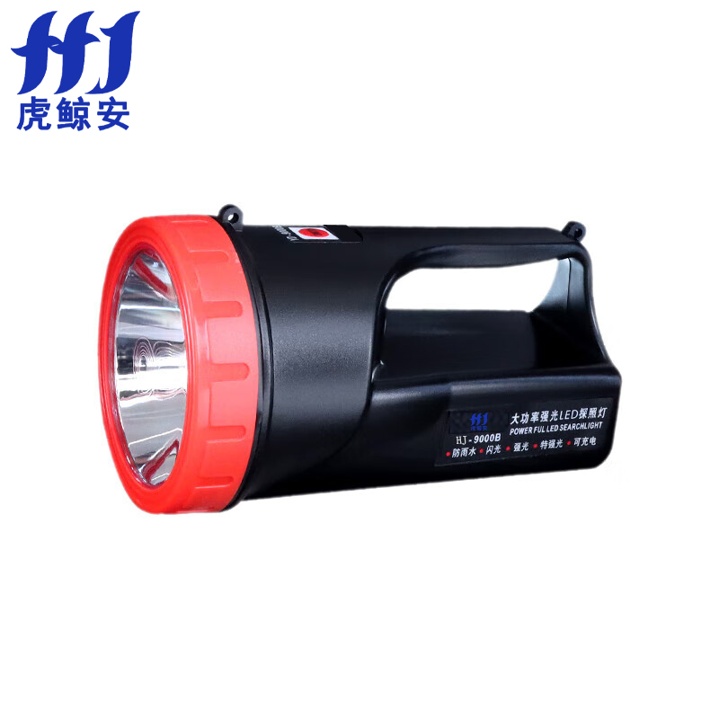虎鲸安 强光手电 YD-9000B 17*9.5*8CM 黑色（单位：把）