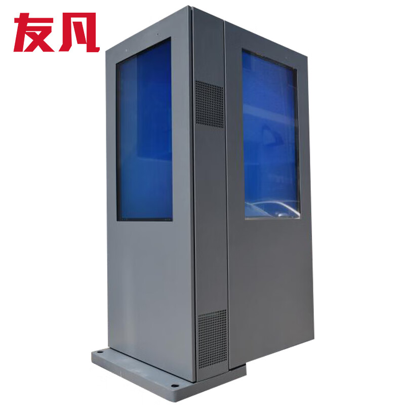 友凡 立式双屏户外广告机 SK-65ASY-SLH 65英寸  黑色（单位：台）