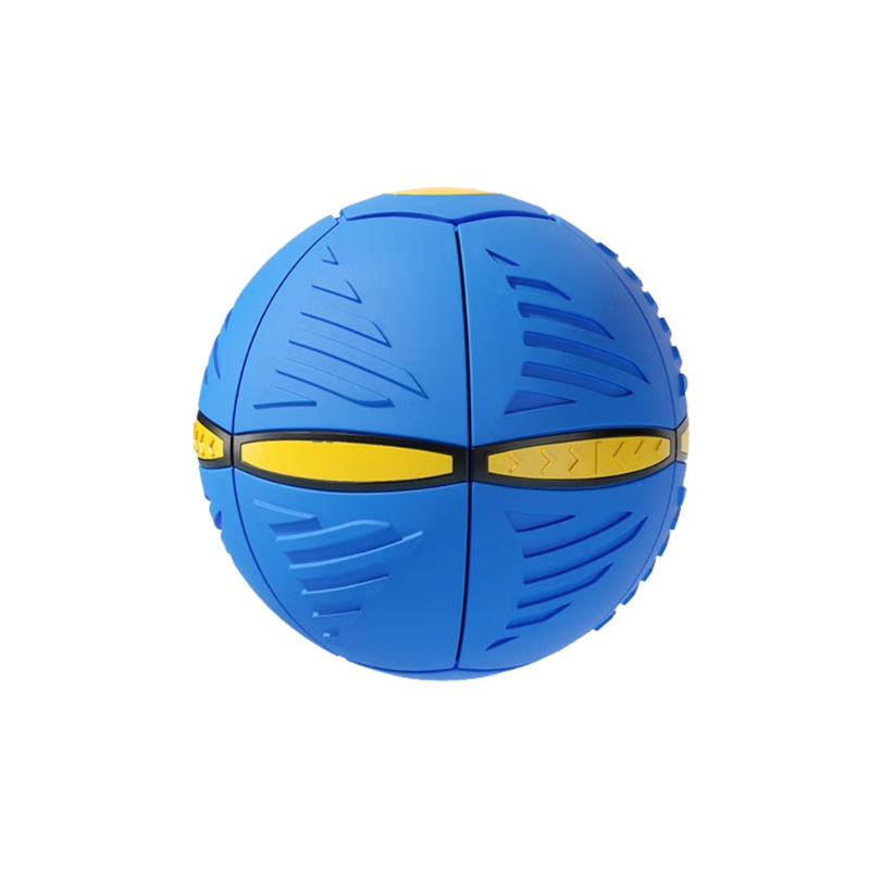 钧捷 儿童弹力踩踩球 户外亲子互动弹弹球1个 魔幻飞碟球 193g 蓝色（单位：个）