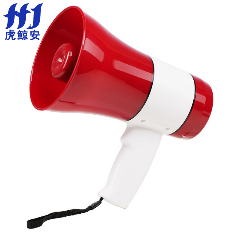 虎鲸安 手持大功率喊话器 ML-619U 20*18CM  红白色（单位：个）