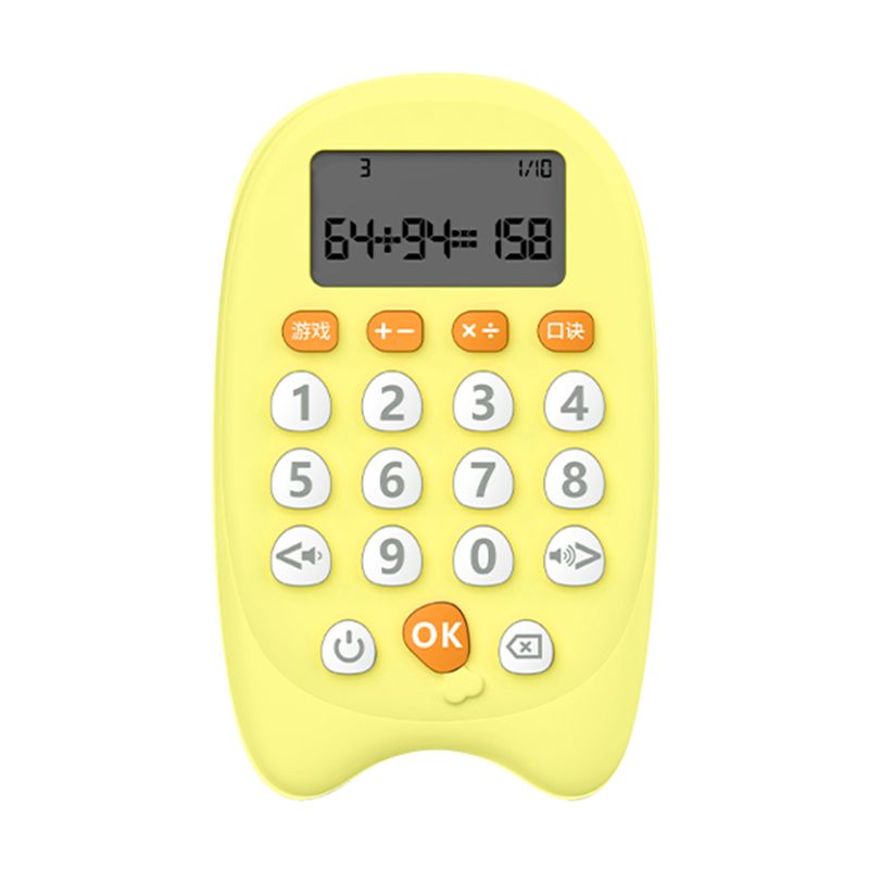 阿尔法蛋 口算宝 TYKS2 78g 黄色（单位：台）