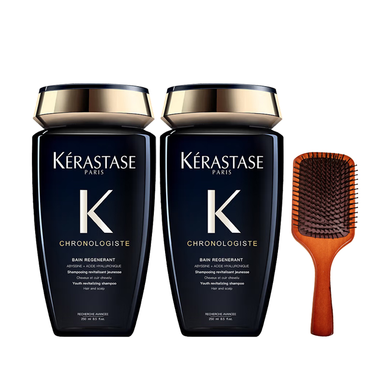 卡诗（KERASTASE） 黑钻钥源洗发水气垫梳组合  奢享洗护 250ml*2 黑色（单位：盒）