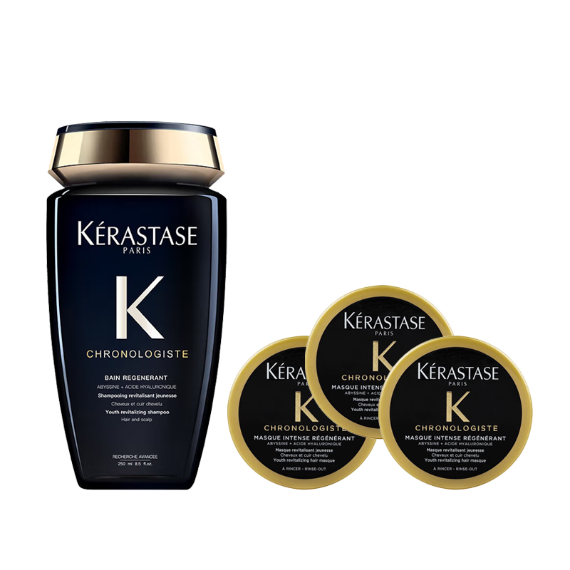 卡诗（KERASTASE） 黑钻钥源奢耀修护组合 密集修护 洗发250ML+发膜75ML*3 黑色（单位：盒）