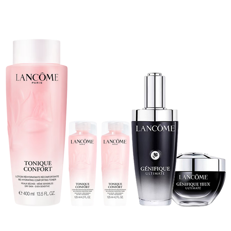 兰蔻（LANCOME） 护肤礼盒 ZB-003【专柜款】 眼霜20ml+肌底液50ml+粉水650ml 混色（单位：盒）