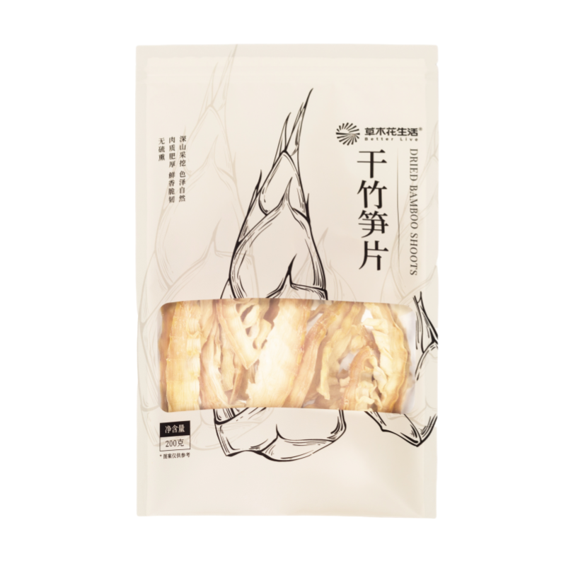 草木花生活 干竹笋片 无硫熏 ，色泽自然 200g 米色（单位：袋）