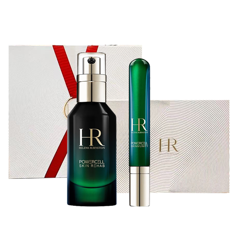 赫莲娜（HELENA RUBINSTEIN） 护肤礼盒 ZB-A009【专柜款】 绿宝瓶精华50ml+绿眼霜15ml 绿色（单位：盒）
