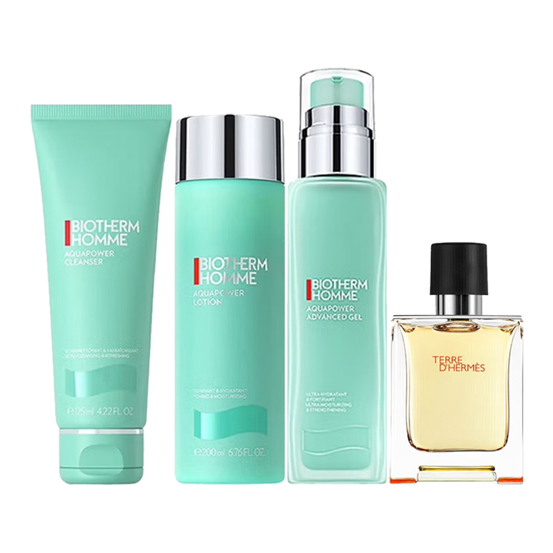 碧欧泉（BIOTHERM） /爱马仕男士护肤礼盒 ZB-010【专柜款】 洁面125ML+水200ML+乳75ML+香水100ML 混色（单位：盒）