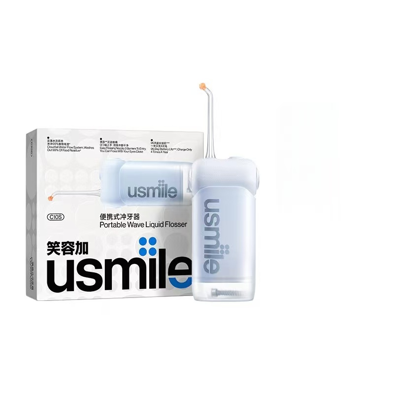 usmile 便捷冲牙器 C10S 180ml 蓝色（单位：套）