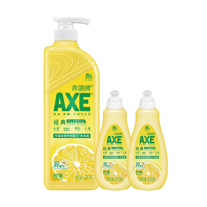 斧头牌（AXE） 柠檬护肤 洗洁精 1.68kg 黄色（单位：组）