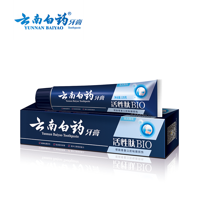 云南白药（YUNNANBAIYAO） 清润薄荷香型 牙膏 135g 深蓝色（单位：支）