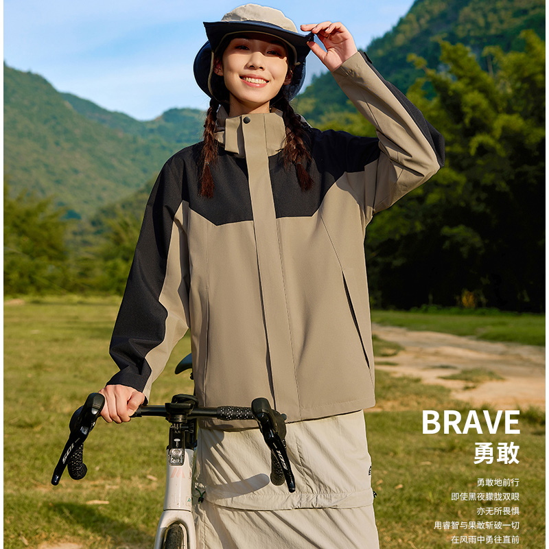 男女同款米灰配黑色