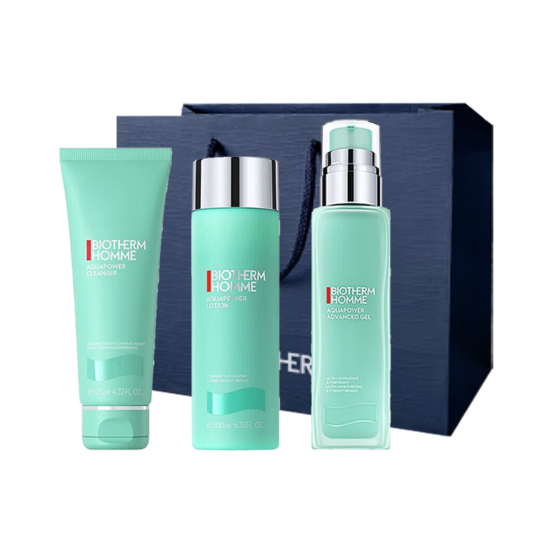 碧欧泉（BIOTHERM） 男士水动力净澈保湿套装 ZB-027【专柜款】 水200ml+乳75ml+洁面125ml 绿色（单位：盒）