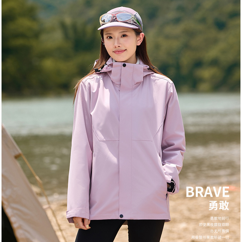 男女同款云雾粉