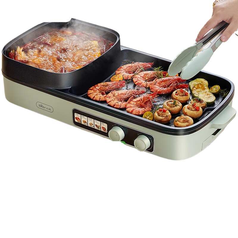 小熊（Bear） 烤涮一体两用锅 DKL-E20V1 2000W 绿色（单位：个）