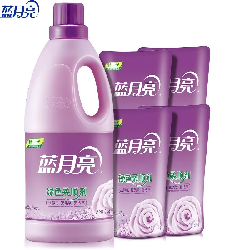蓝月亮 衣物柔顺剂瓶装袋装补充组合装 80000546 薰衣草绿色2kg+薰衣草绿色袋装500g*4 混色（单位：套）