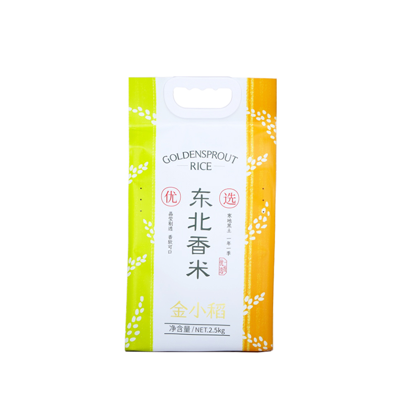 金小稻 香米 东北 2.5kg 黄色（单位：袋）