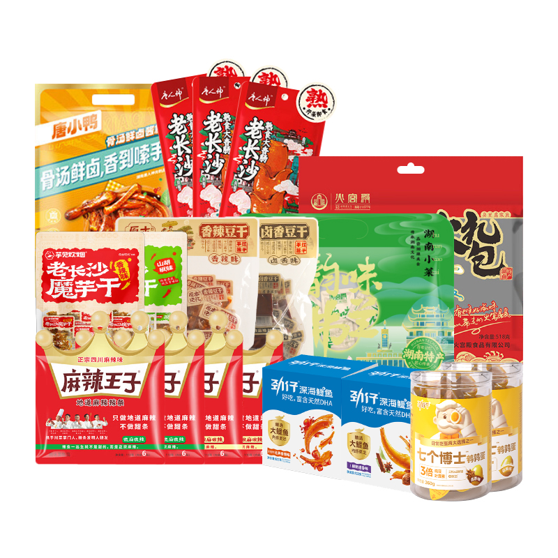 劲仔 /麻辣王子/火宫殿/原本记忆/唐人神 湖南特产大礼包 3747g 混色（单位：盒）