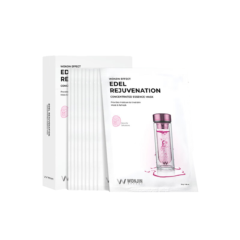 原辰 焕彩雪绒花面膜 组合 10片*2盒 白色（单位：组）