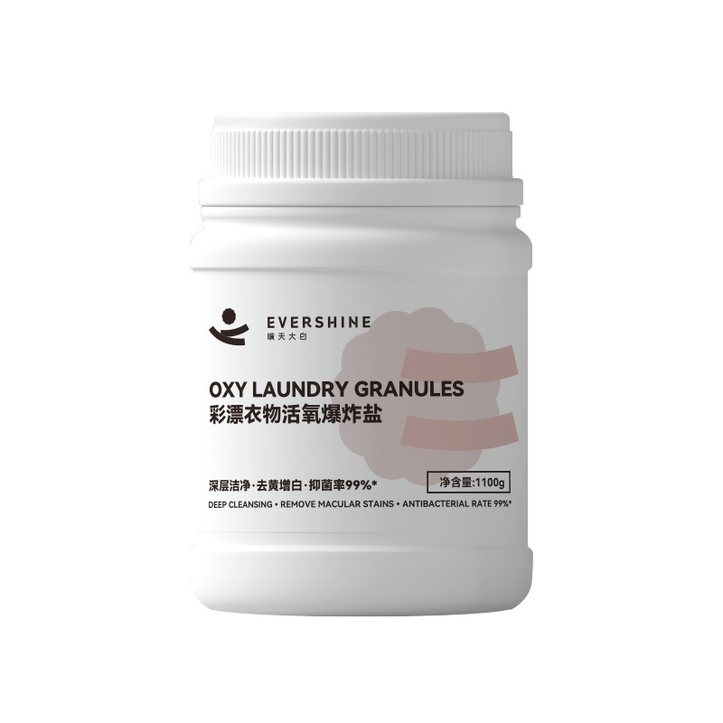 evershine 活性爆炸盐婴幼儿洗衣 除螨抑菌 1100g 白色（单位：罐）