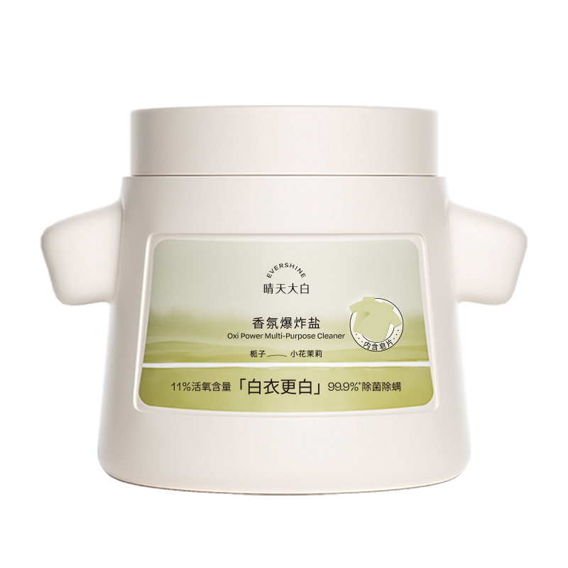 evershine 婴幼儿爆炸盐洗衣服去污渍强去黄 温和安全 520g*1 白色（单位：桶）