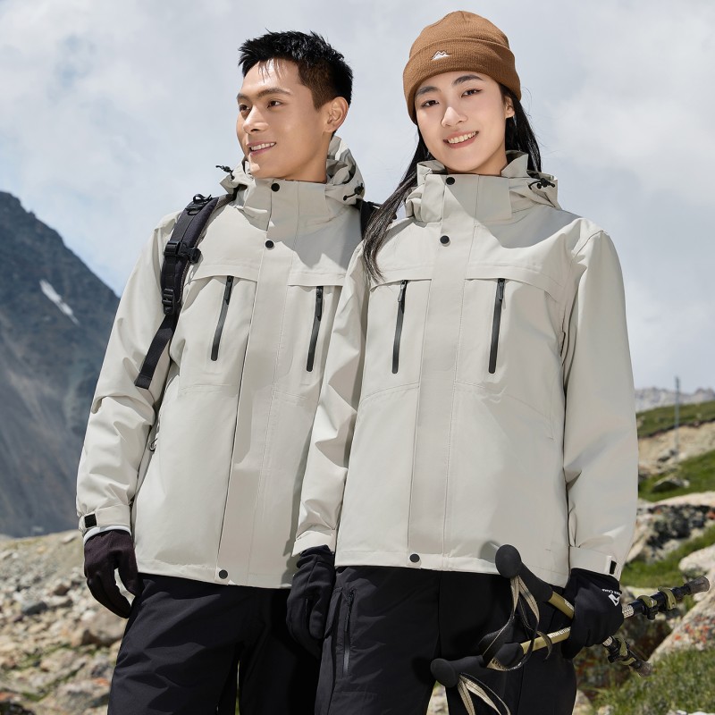 男女同款米灰色