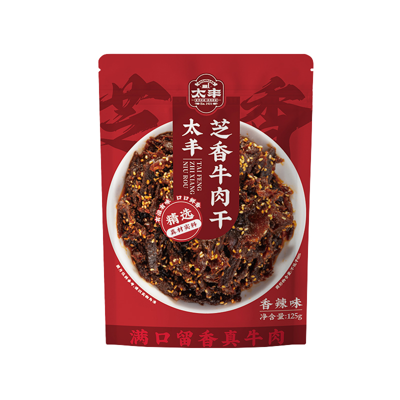 太丰 芝香牛肉 香辣味 125g*3袋 红色（单位：组）
