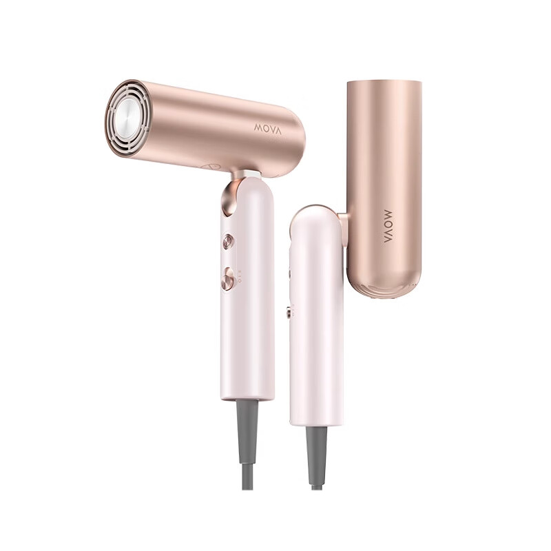 追觅 折叠电吹风 P10 Pro 1500W 澳白玫瑰（单位：件）