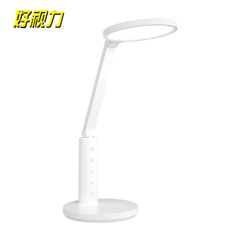 好视力 台灯 H1 16W 白色（单位：个）