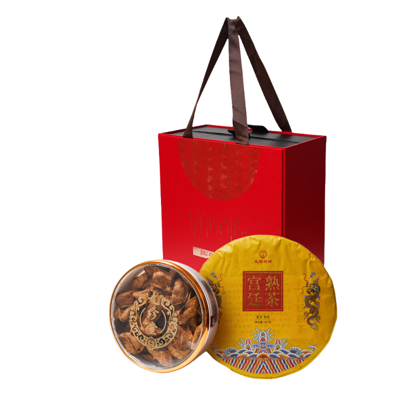 九珍堂 二福并臻团圆礼盒 双层礼盒 新会陈皮（15年）100克/盒+宫廷熟茶357g  橙色（单位：套）