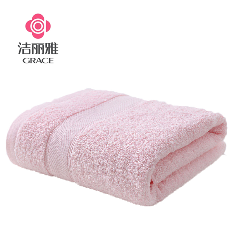 洁丽雅（Grace） 毛巾 纯棉炫彩缎 140x70cm 粉色（单位：条）