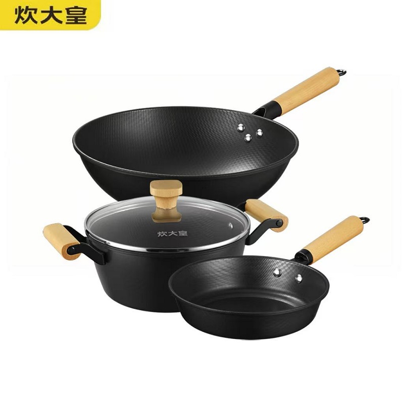 炊大皇 尚华铁锅三件套 TZ03SH-D 32cm炒锅+22cm煎锅+22cm汤锅 黑色（单位：套）