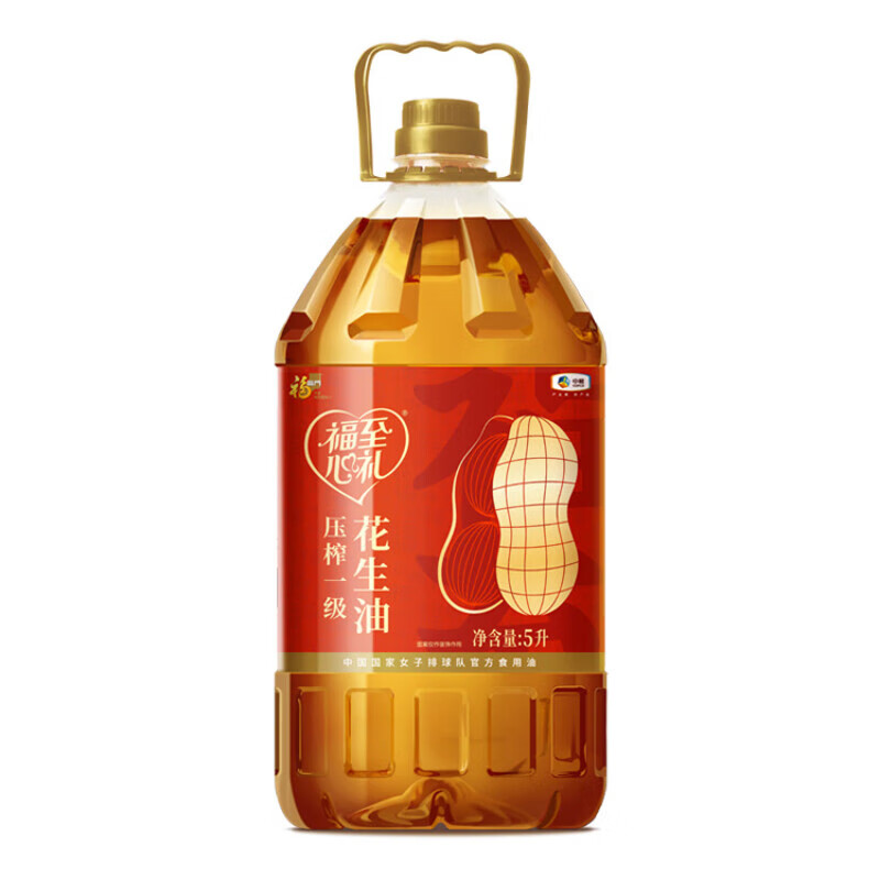 福临门 福至心礼 花生油 5L 黄色（单位：桶）