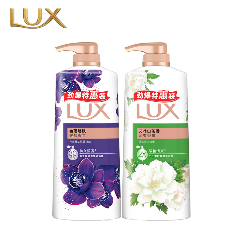 力士（LUX） 沐浴露组合装 香氛沐浴露 幽莲魅肤680g+艾叶山茶680g 混色（单位：组）
