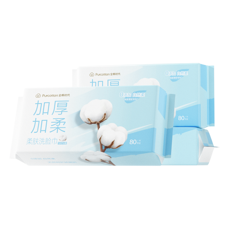 全棉时代 柔肤洗脸巾 PPM24700001 200mm*200mm 80片/包，3包/袋 白色（单位：提）