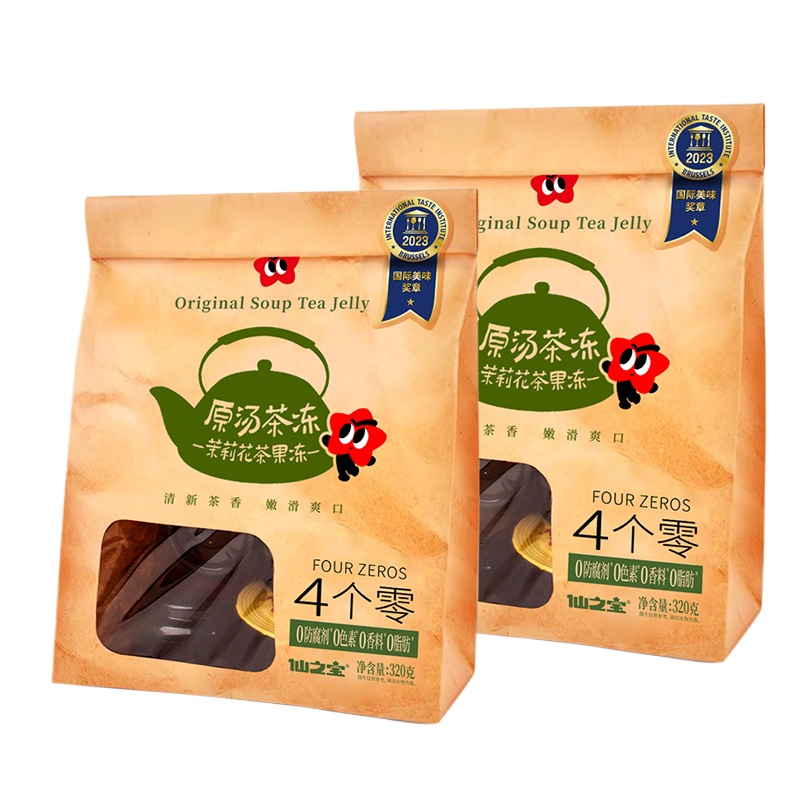 仙之宝 零脂肪休闲小吃 茉莉花茶果冻 320g*2袋（16杯） 混色（单位：组）