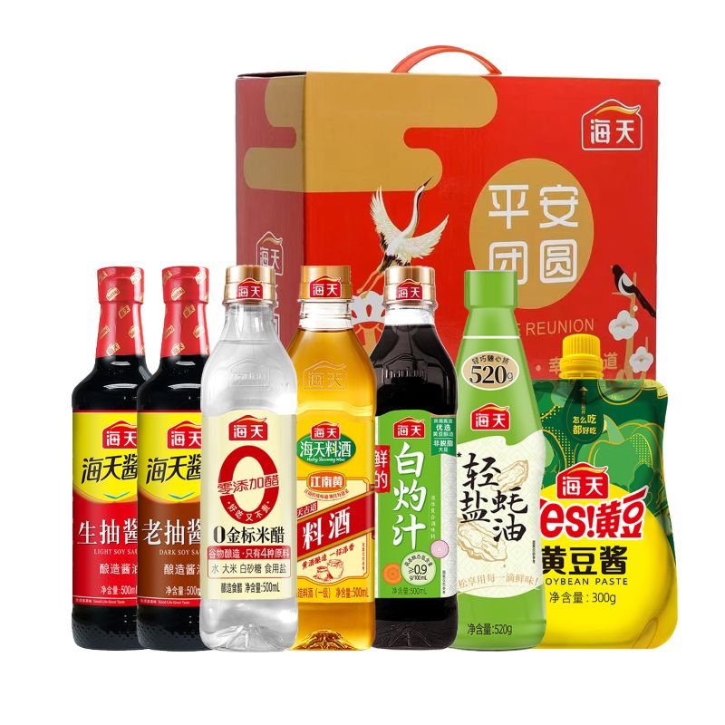 海天 礼盒 平安团圆调味礼盒-搞定家宴 3320款 红色（单位：盒）