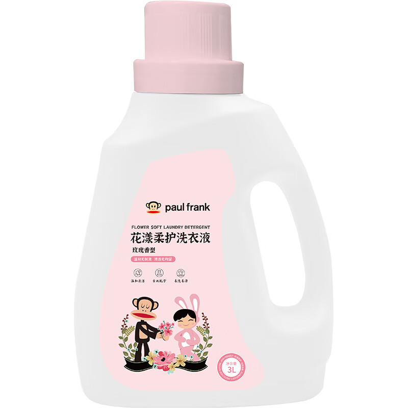 大嘴猴（Paul Frank） 洗衣液 花漾柔护 3kg 粉色（单位：瓶）