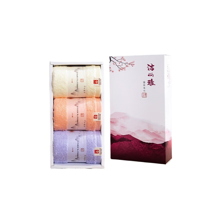 洁丽雅（Grace） 欧碧毛巾三条礼盒装  W0090 72*33cm*3条 混色（单位：盒）