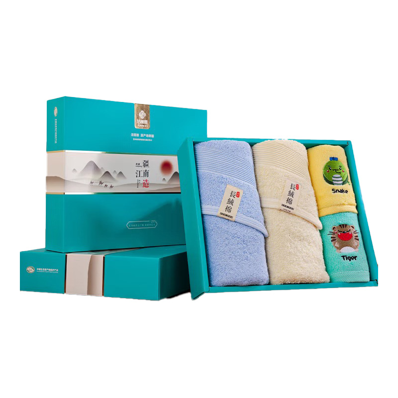 洁丽雅（Grace） 棉记毛巾亲子装礼盒  W0078+W1782 四件礼盒装 混色（单位：盒）