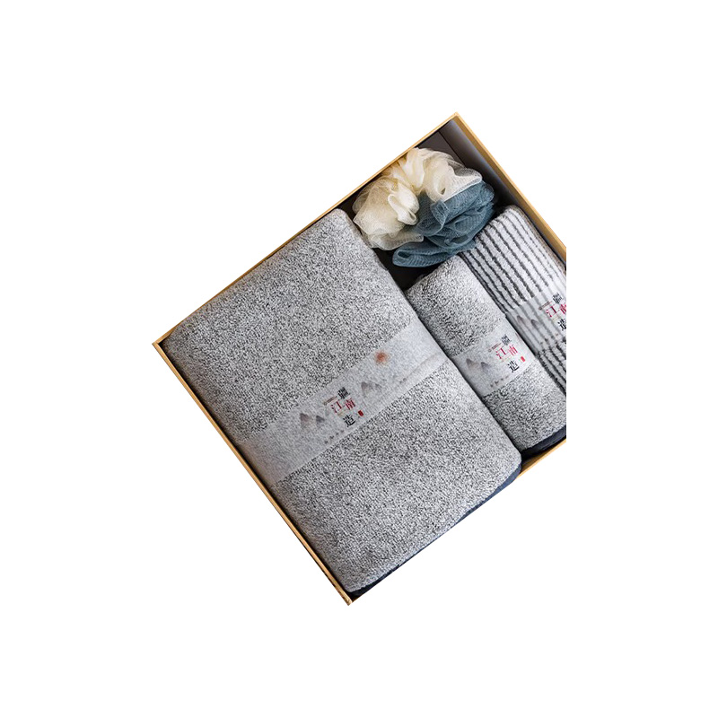 洁丽雅（Grace） 焉墨.竹炭抑菌毛巾洗浴套装  W1757+W1767+W1088+W1089 毛巾*2+浴巾*1+浴球*1 混色（单位：盒）