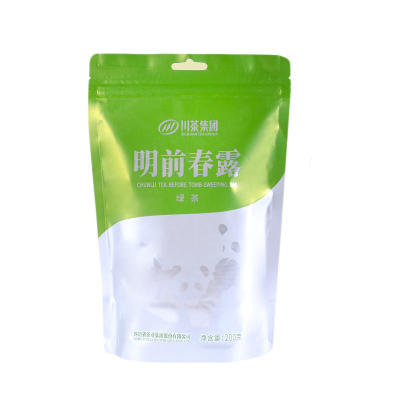 叙府 明前春露 绿茶 200g 松石绿（单位：袋）