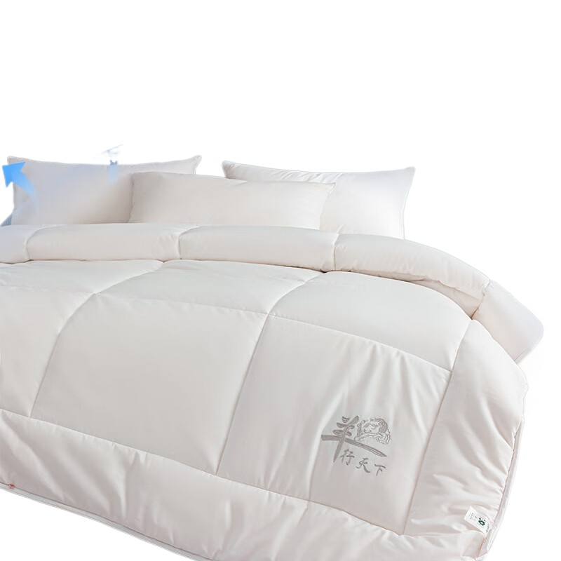 恒源祥 豪华澳羊毛被 HYX-AM 200x230cm 白色（单位：床）