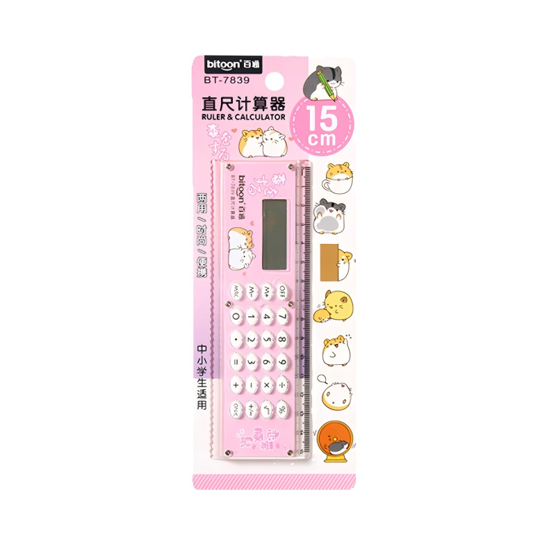 童益星 直尺计算器 BT-7839 刻度15cm  粉色（单位：个）