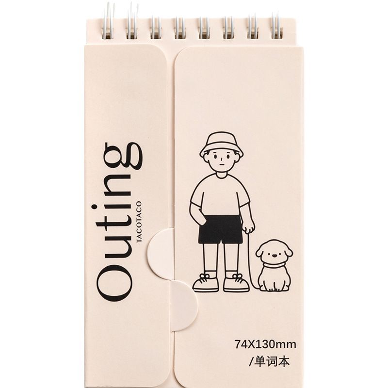 童益星 英语单词本 MHDS7022 1本/87张 混色（单位：本）