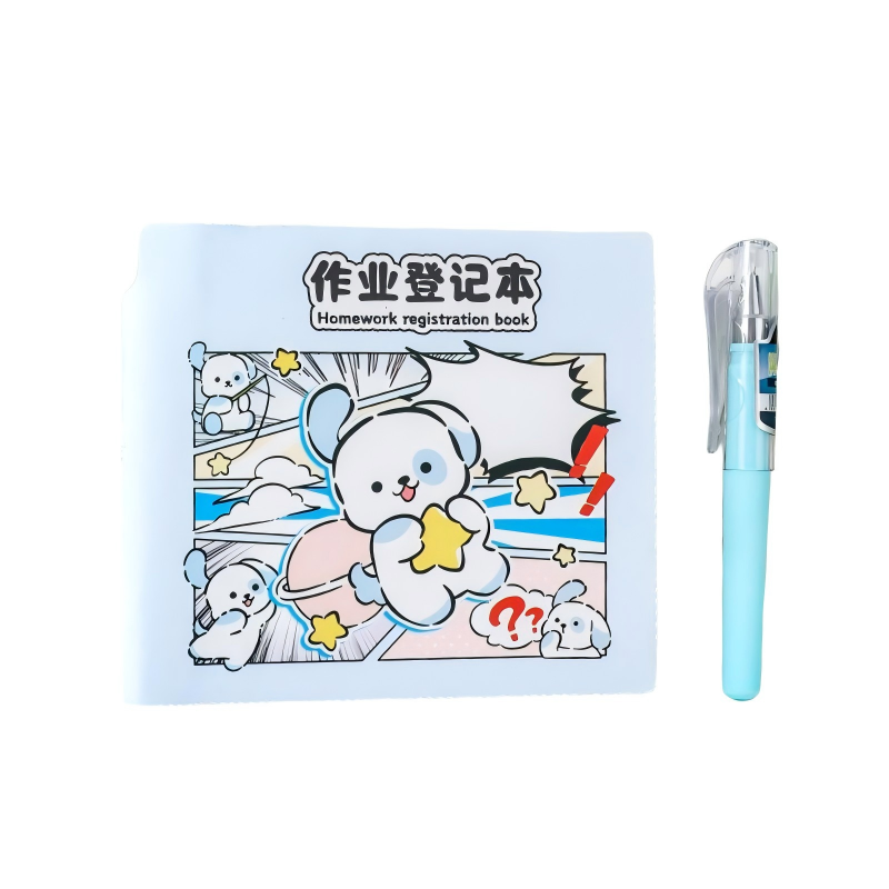 童益星 作业登记本-含随身笔一支 豆丁狗 1本/96张 蓝色（单位：本）