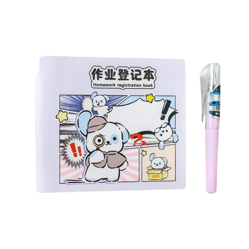 童益星 作业登记本-含随身笔一支 豆丁狗 1本/96张 紫色（单位：本）