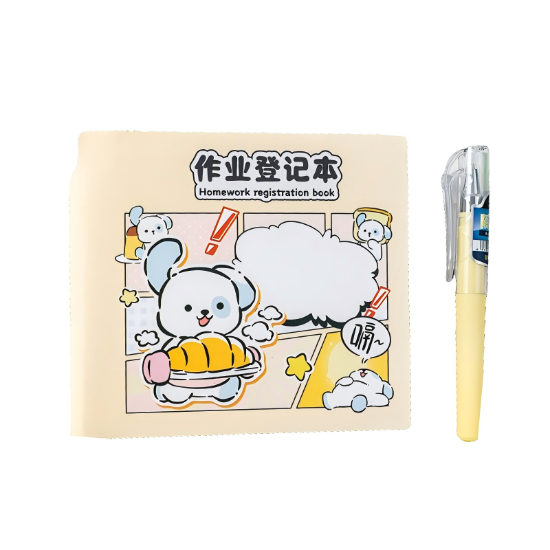 童益星 作业登记本-含随身笔一支 豆丁狗 1本/96张 黄色（单位：本）