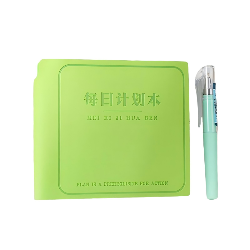 童益星 每日计划本-含随身笔一支 简约款 1本/96张 绿色（单位：本）